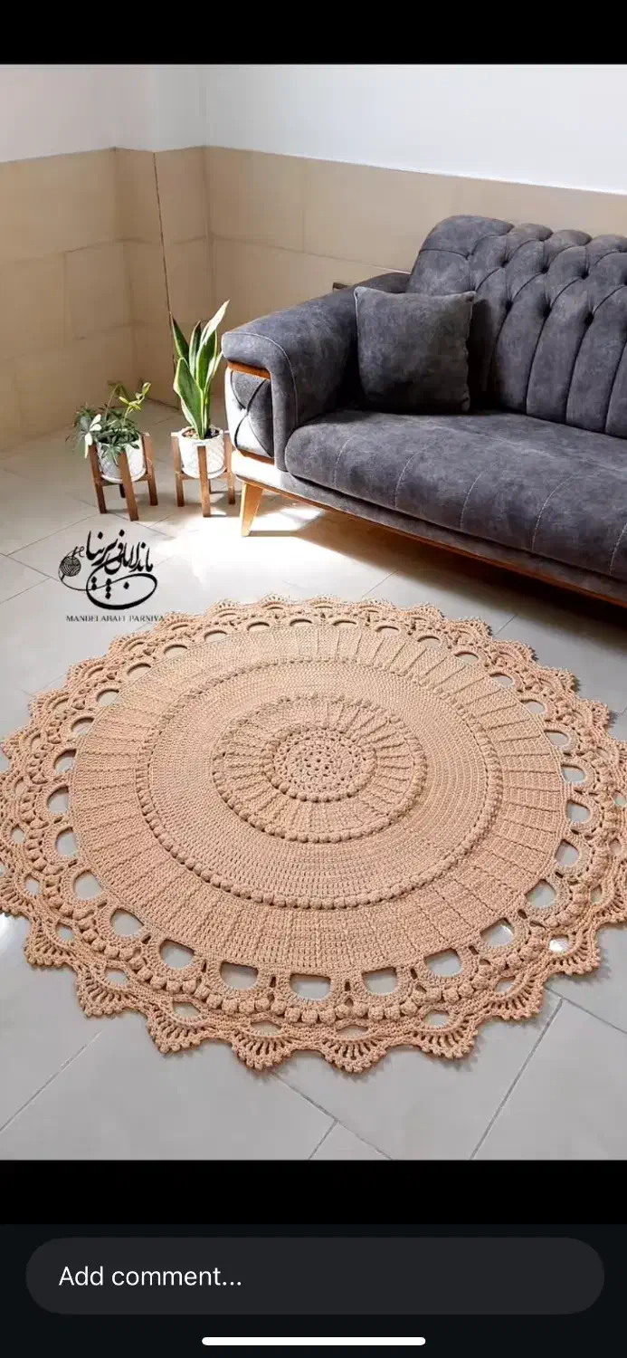 فرشینه|فرش|اصفهان, محله اسلامی|دیوار