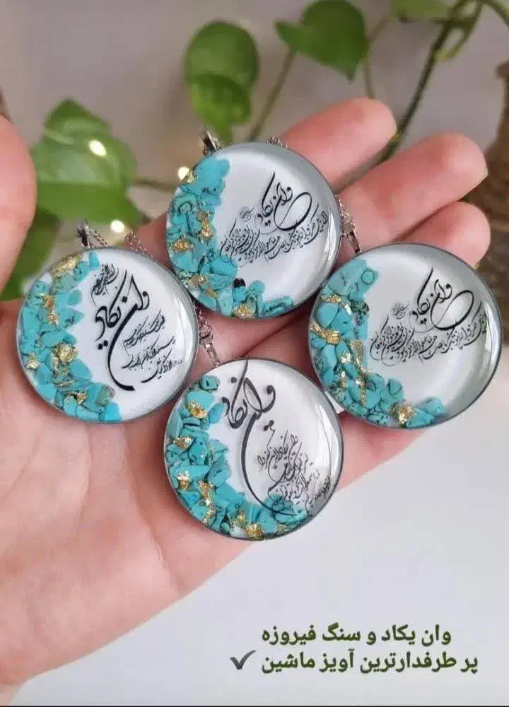 بیا اینجا|صنایع دستی و سایر لوازم تزئینی|قم, شهدا|دیوار