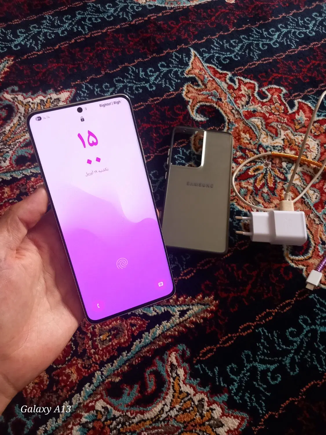 Galaxy S21 Ultra 5G|موبایل|جوانرود, |دیوار