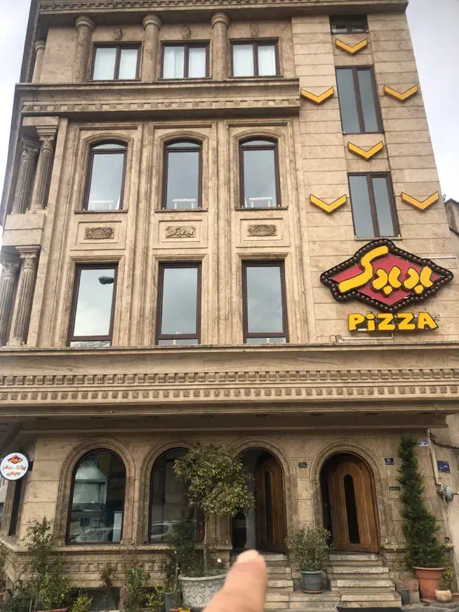 اجاره درساختمان تجاری جهت سرو قهوه سالن و بیرون بر|اجارهٔ مغازه و غرفه|تهران, حشمتیه|دیوار