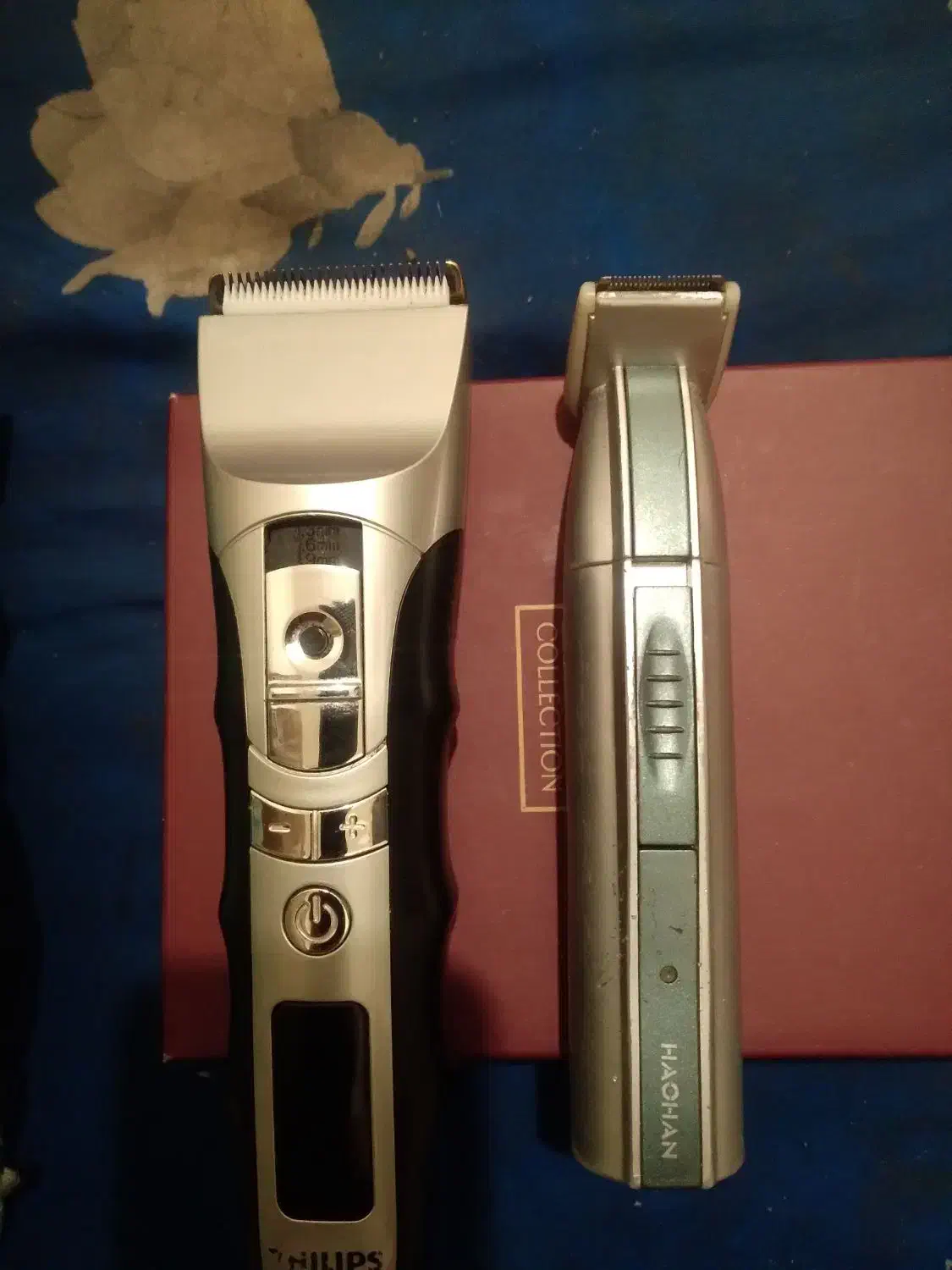 بدلیجاانگشرمردانه فرنگی چراغ شارژی محافظ ریش تراش|بدلیجات|ارومیه, |دیوار