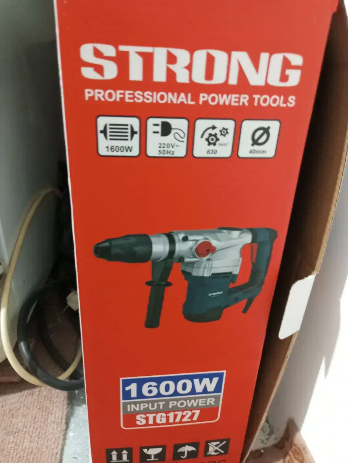 فروش دریل|ماشینآلات صنعتی|بهشهر, |دیوار