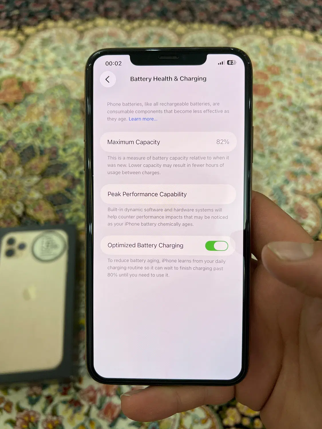 iphone 11 pro max|موبایل|ارومیه, |دیوار