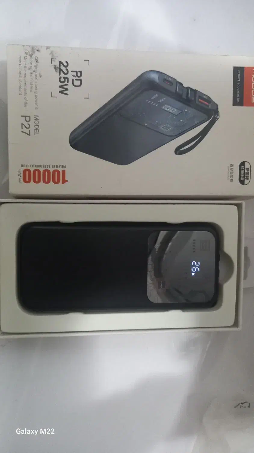 پاور بانک مودوس|لوازم جانبی موبایل و تبلت|شهریار, شهرک امیریه|دیوار