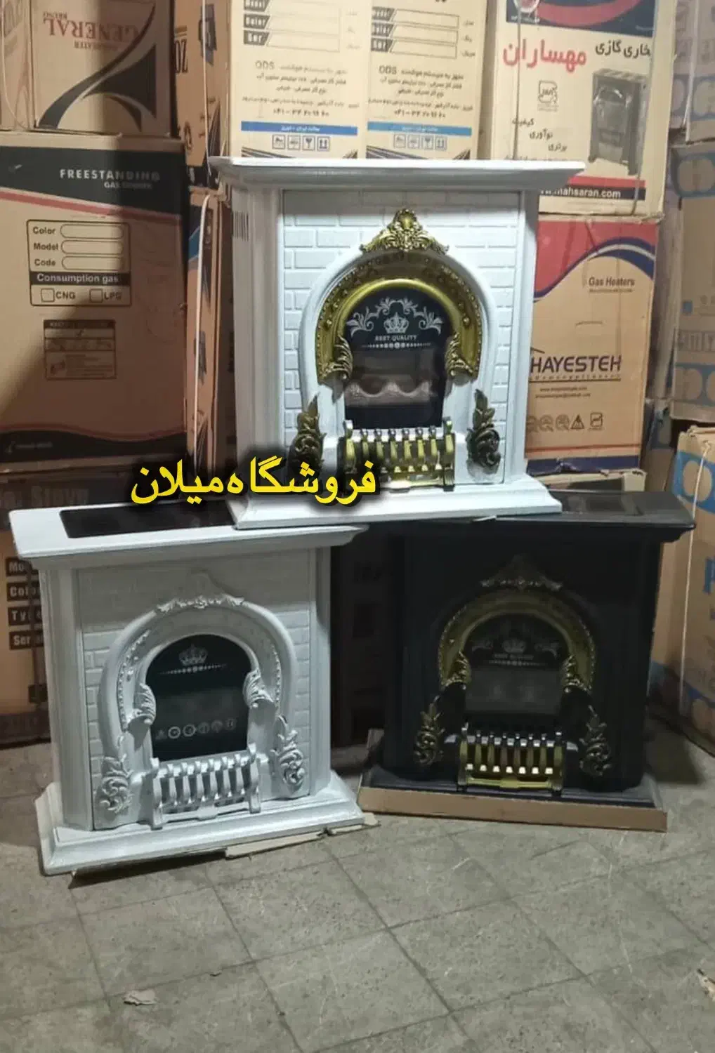 بخاری گازی سی هزار بزرگ ۲۴۰۰۰ ۳۰۰۰۰|بخاری، هیتر، شومینه|تهران, جی|دیوار