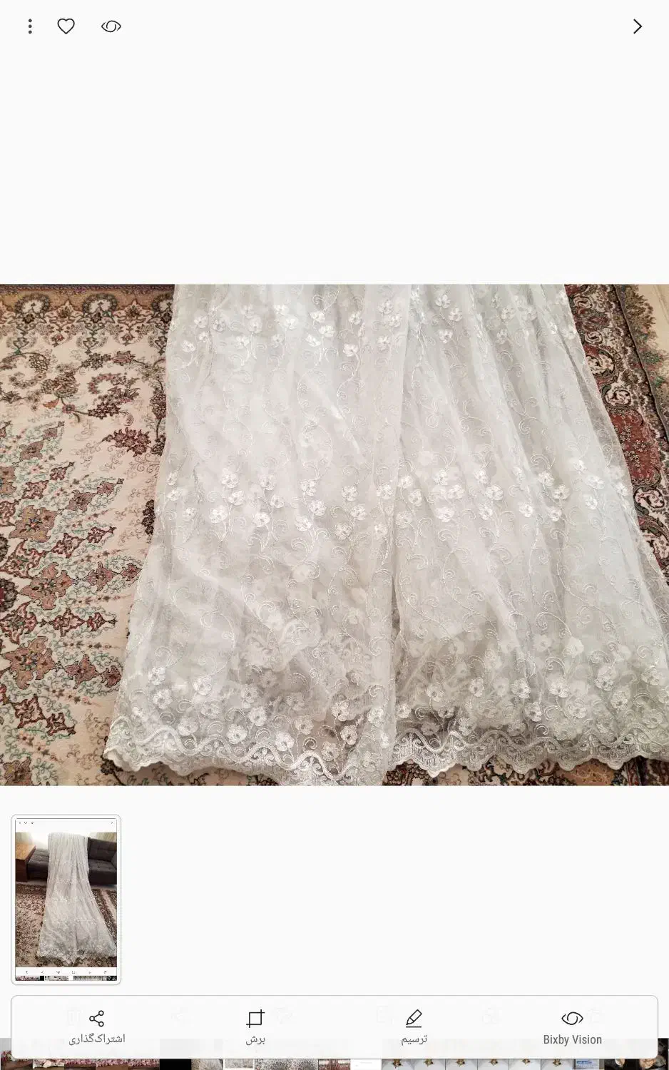 پرده با قابش در حد نو|پرده، رانر، رومیزی|قم, کلهری|دیوار