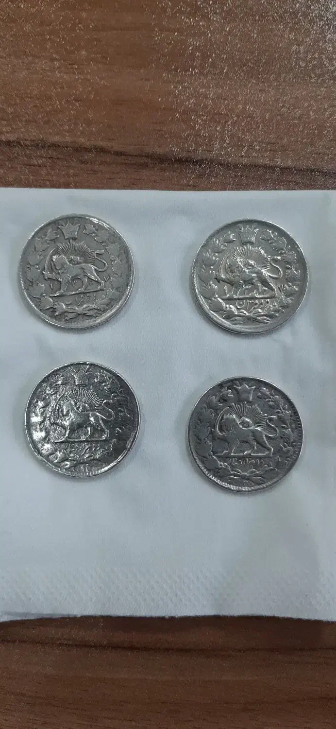 سکه نقره|کلکسیون سکه، تمبر، اسکناس|زنجان, |دیوار