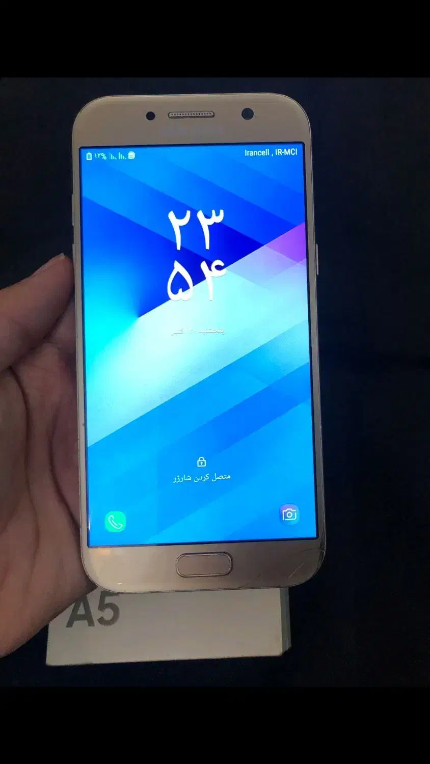 گوشی سامسونگگوشی|موبایل|محمدشهر, محمدشهر|دیوار