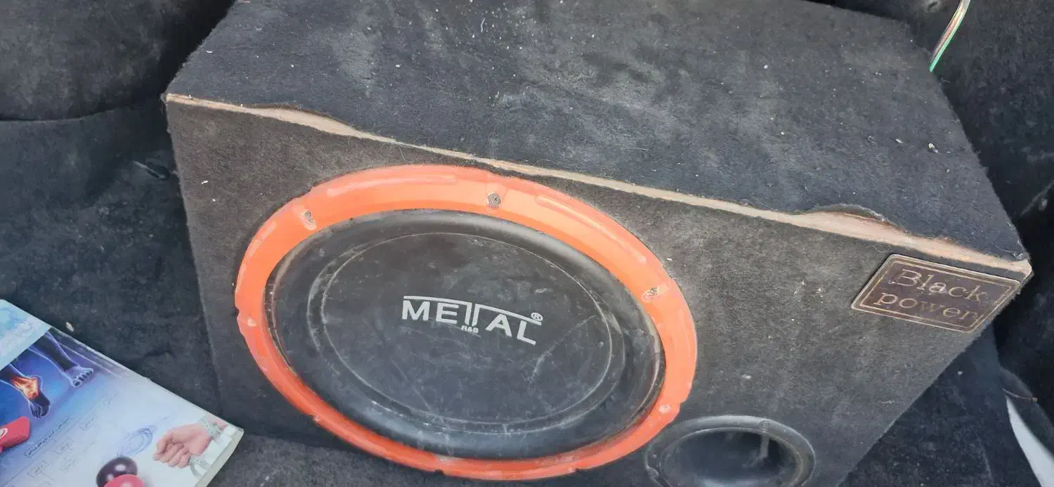 ساب|صوتی و تصویری|زابل, |دیوار