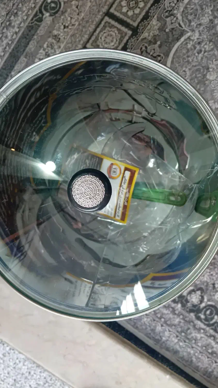 سبزی خرد کن|خردکن، آسیاب، غذاساز|نشتارود, |دیوار