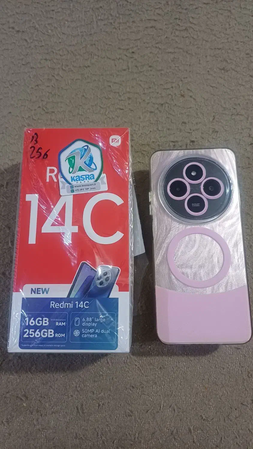 فروش گوشی شیائومی ۱۴c|موبایل|صدرا-فارس, فاز ۱|دیوار