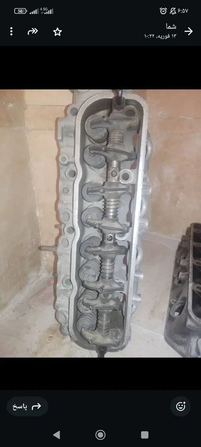 لوازم تویوتاوپژو|قطعات یدکی و لوازم جانبی|زاهدان, |دیوار