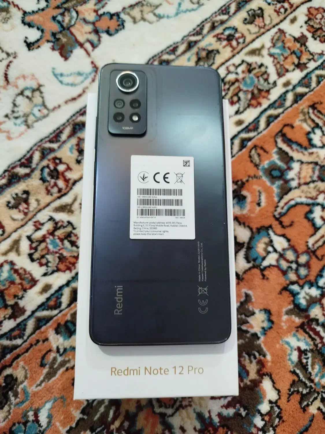 شیاومی نوت 12 پرو و آیفون 13نرمال|موبایل|مشهد, سپاد|دیوار