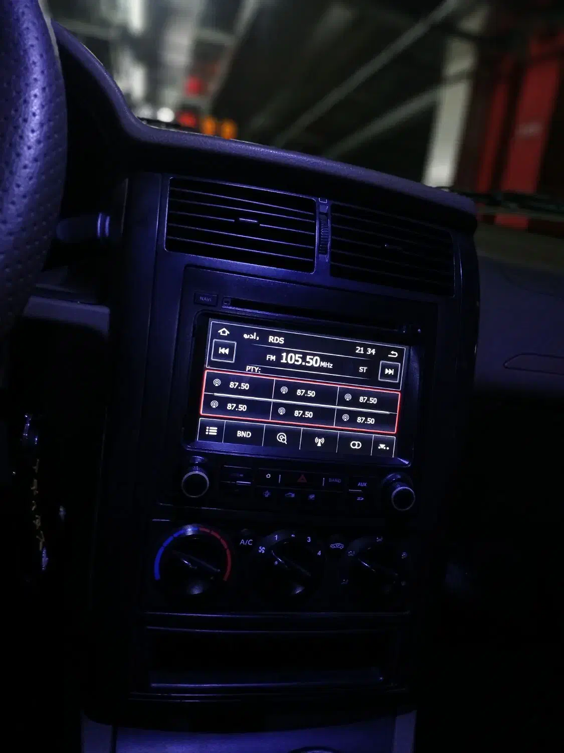 پژو405 مدل96|خودرو سواری و وانت|تهران, یافتآباد|دیوار