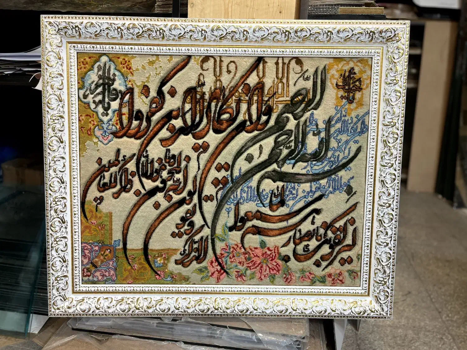 انواع قاب برای تابلو فرش|تابلو، نقاشی، عکس|قم, زنبیل آباد|دیوار