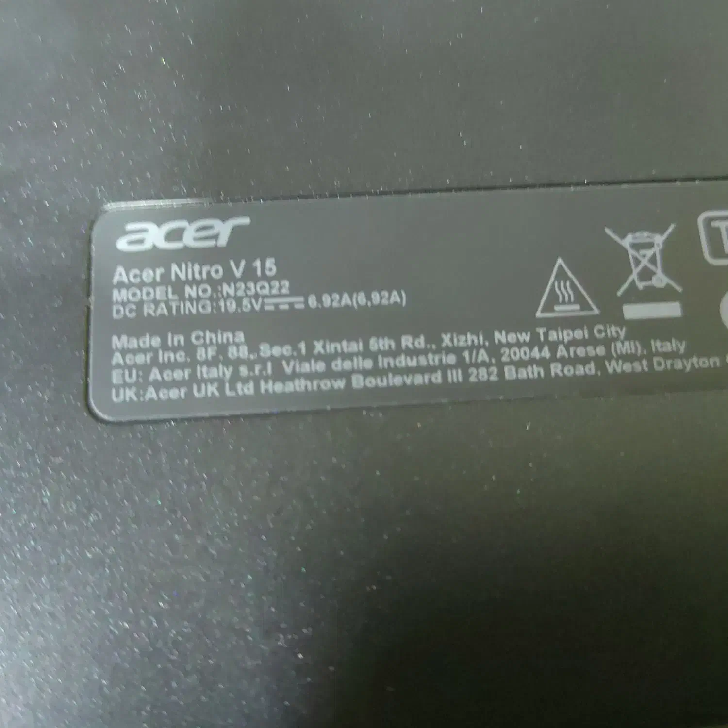 لبتاپ acer|رایانه همراه|صدرا-فارس, فاز ۱|دیوار