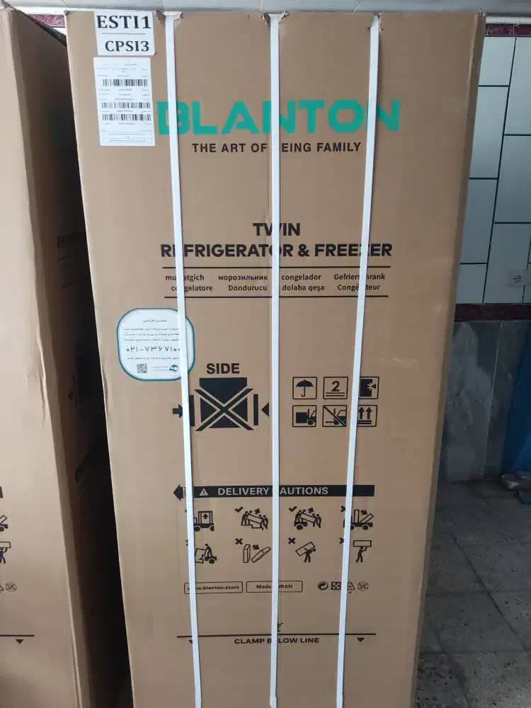 یخچال فریزر دوقولو بلانتون|یخچال و فریزر|شهرکرد, |دیوار