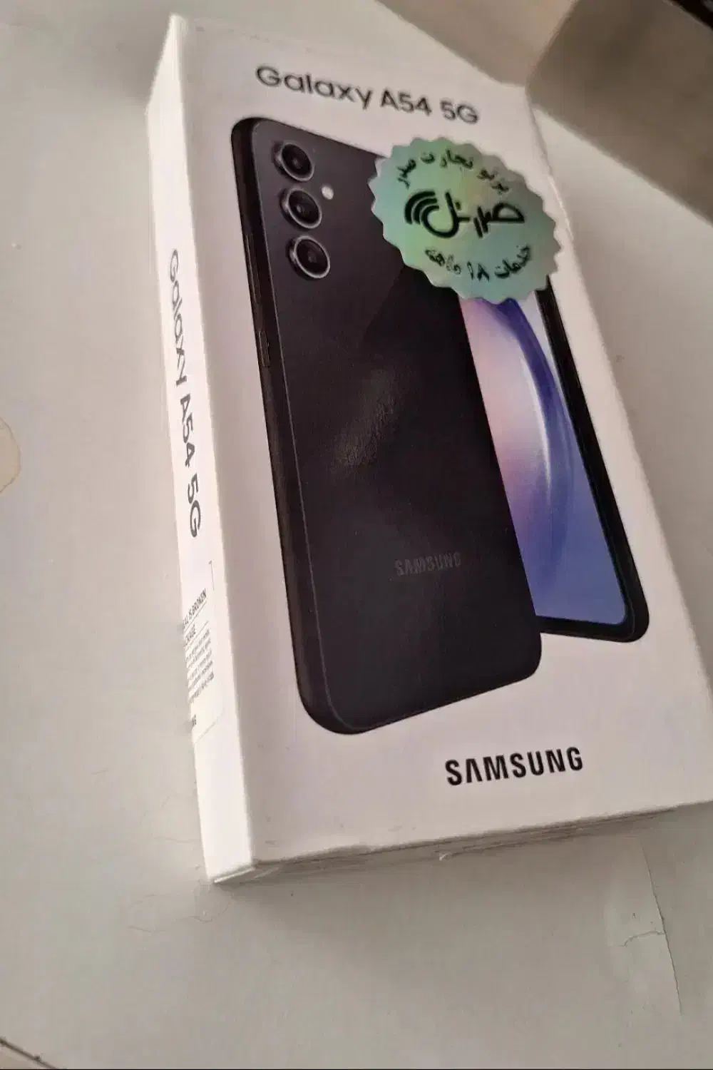 سامسونگ A54 5g|موبایل|لاهیجان, کوه بیجار|دیوار