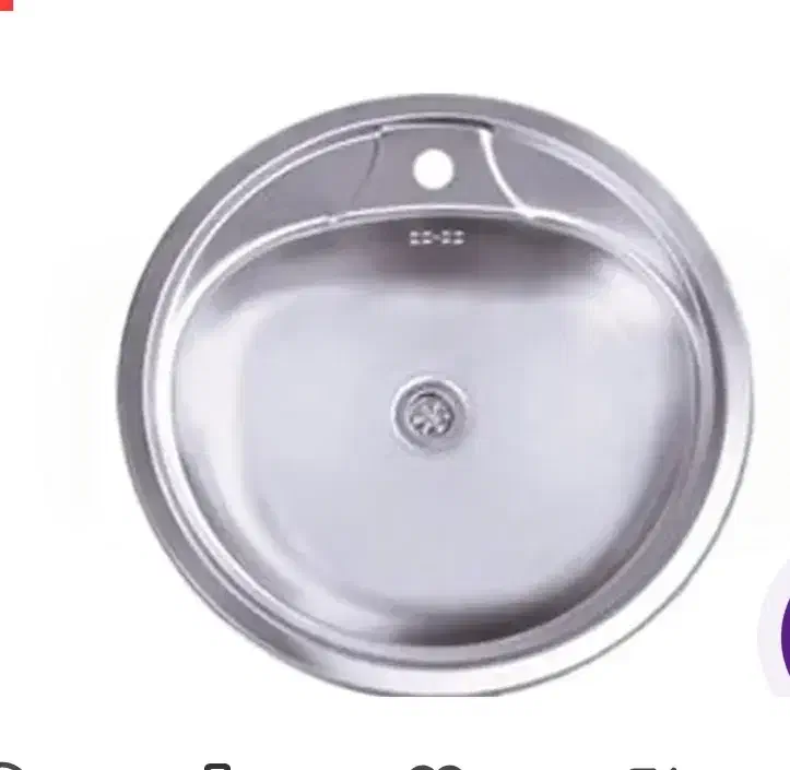 سینک تک لکن اخوان|مصالح و تجهیزات ساختمان|گلستان (تهران), |دیوار