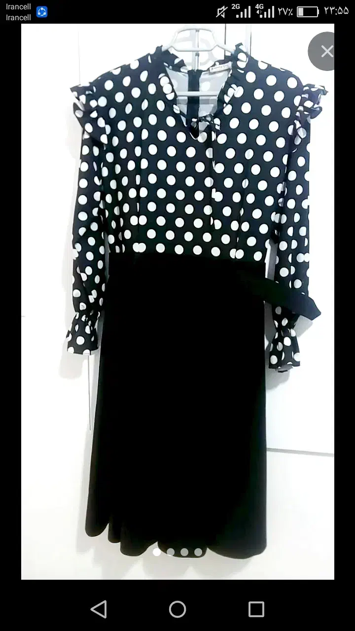 مانتووکاپشن وبافت|لباس|نیشابور, رحمت آباد|دیوار