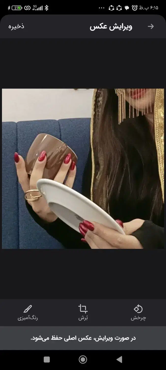 فال/فال با موکل|خدمات پذیرایی، مراسم|سقز, |دیوار