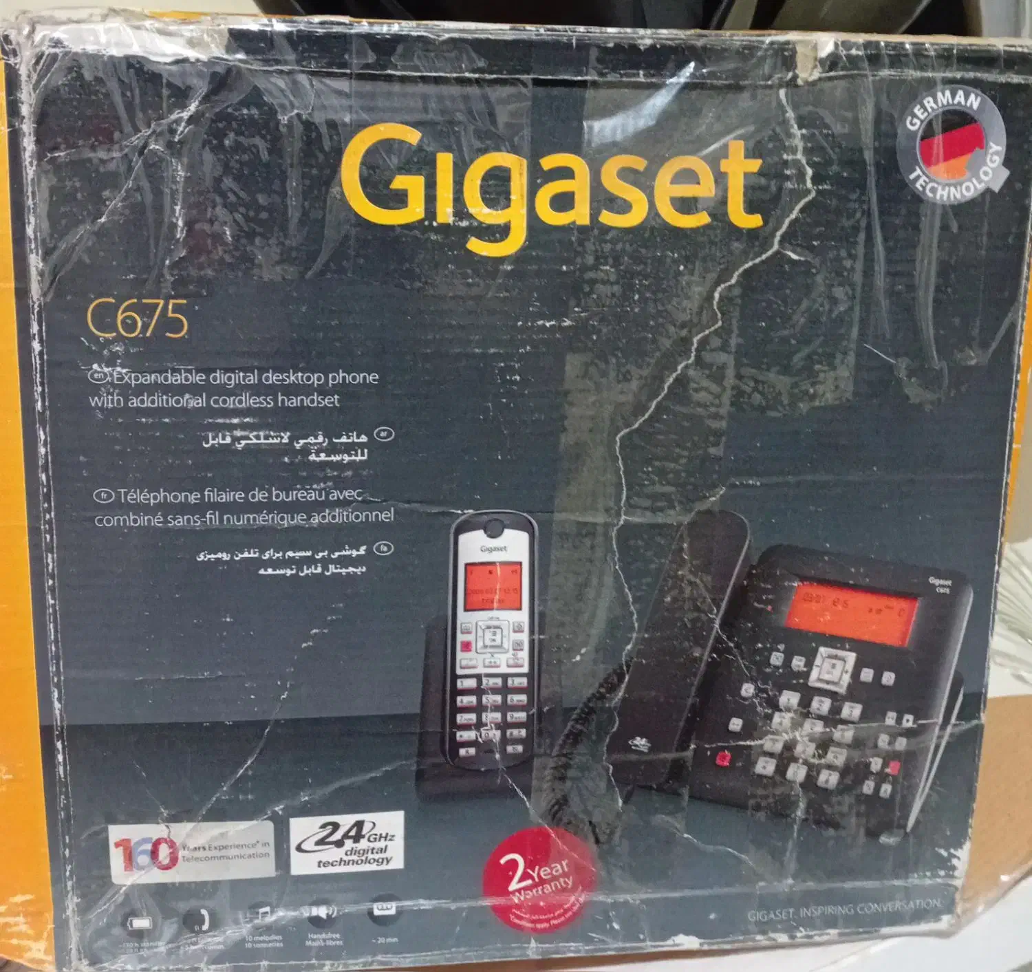 تلفن بی سیم GIgaset مدل C675 نو اکبند|تلفن رومیزی|فردیس, نیروگاه برق|دیوار
