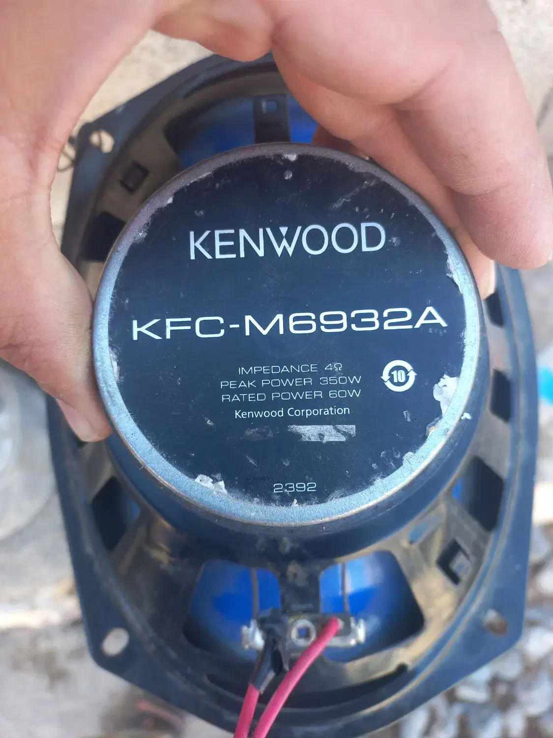 بلندگو کنوود|صوتی و تصویری|بیستون, |دیوار