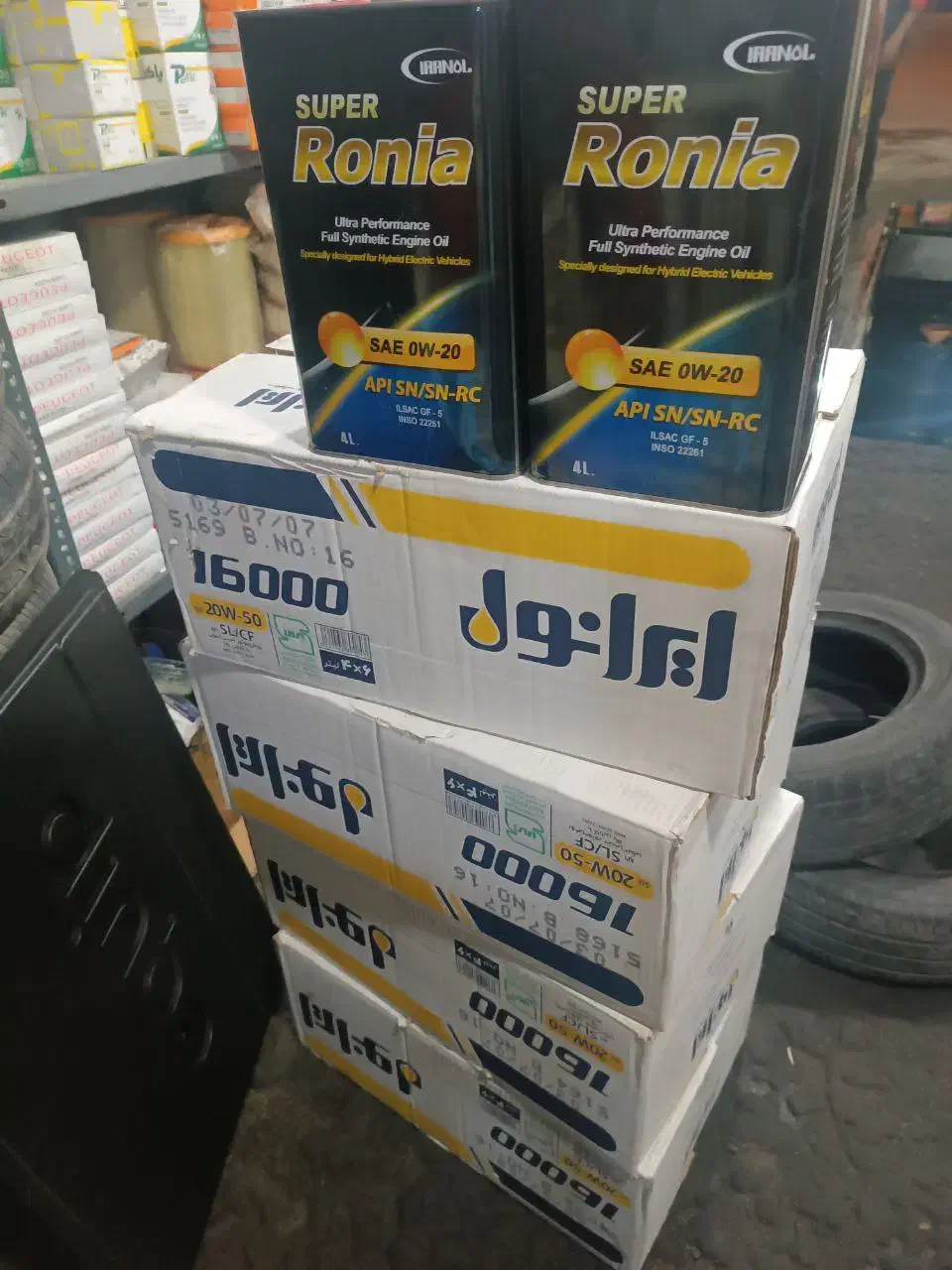 روغن موتور|خدمات موتور و ماشین|چهارباغ, |دیوار