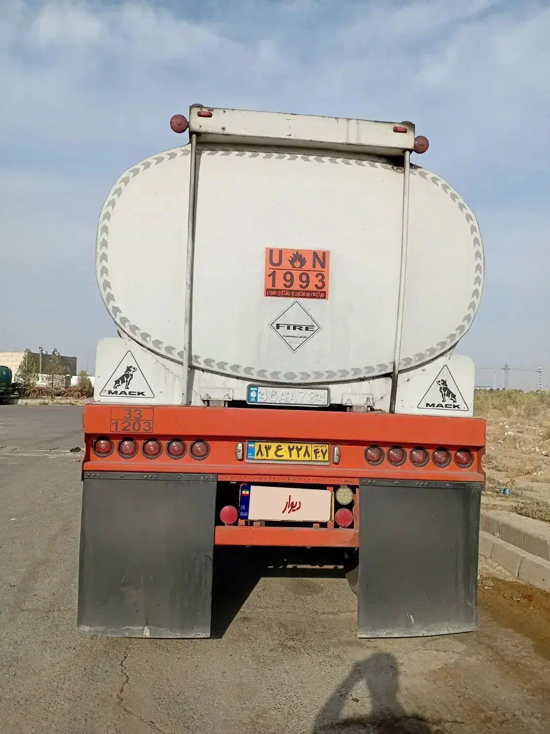 تانکر چهار مواد|خودرو سنگین|اراک, |دیوار