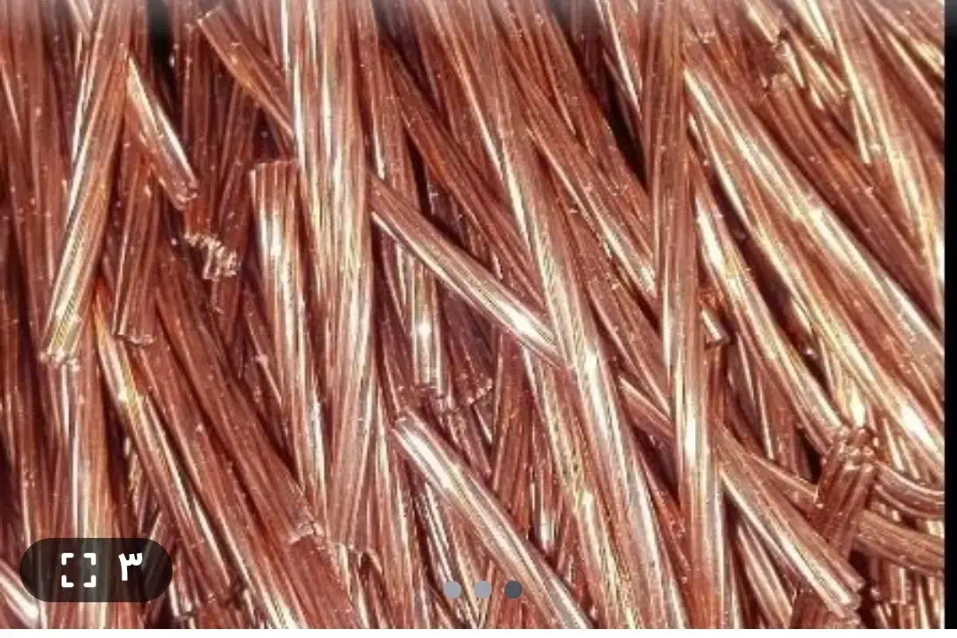 ضایعات|عمدهفروشی|اشتهارد, |دیوار