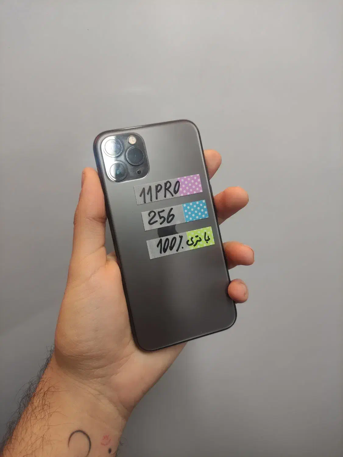 اپل iphone 11 pro|موبایل|ارومیه, |دیوار