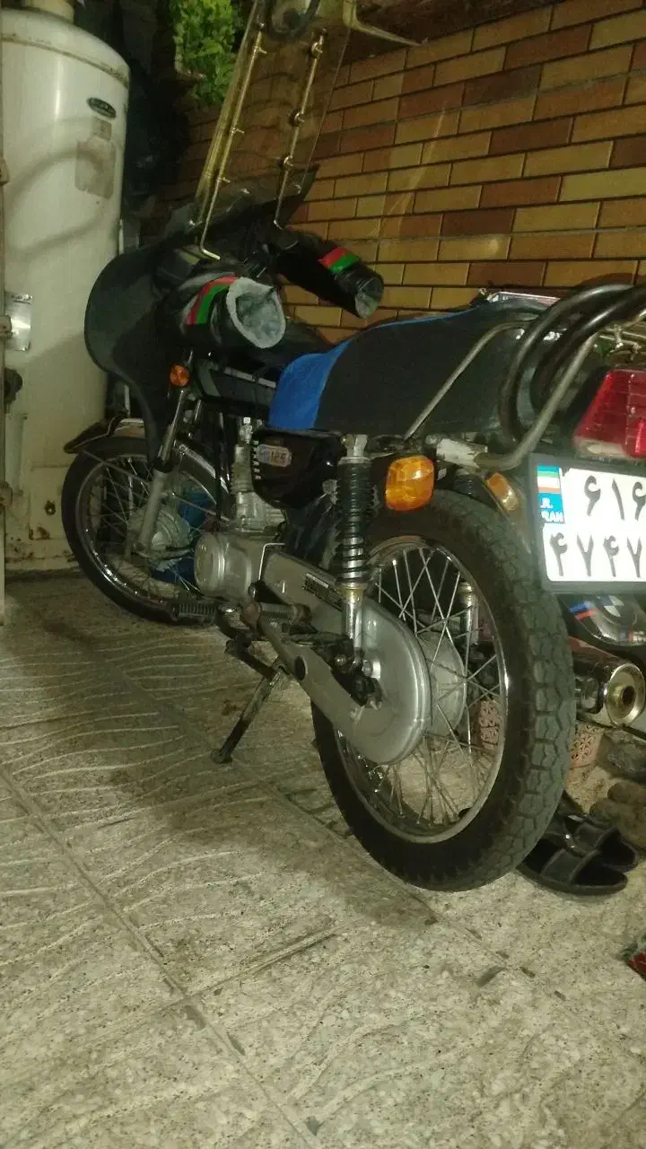 موتور|موتورسیکلت|قم, شهرک فاطمیه|دیوار