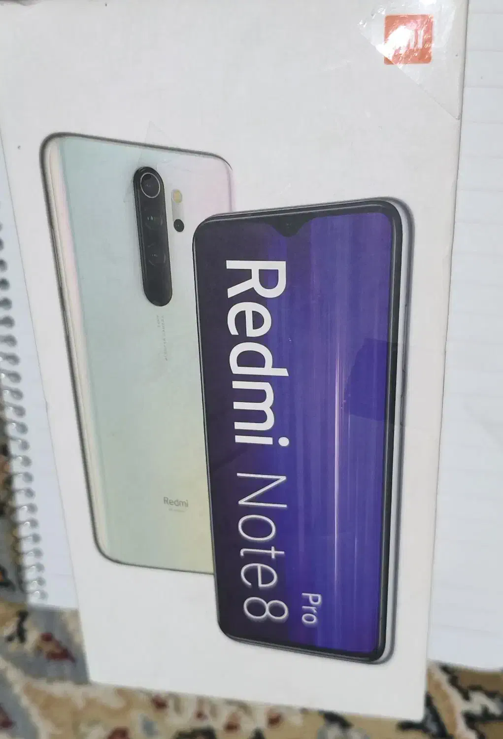 شیائومی نت8پرو|موبایل|خرم‌آباد, |دیوار