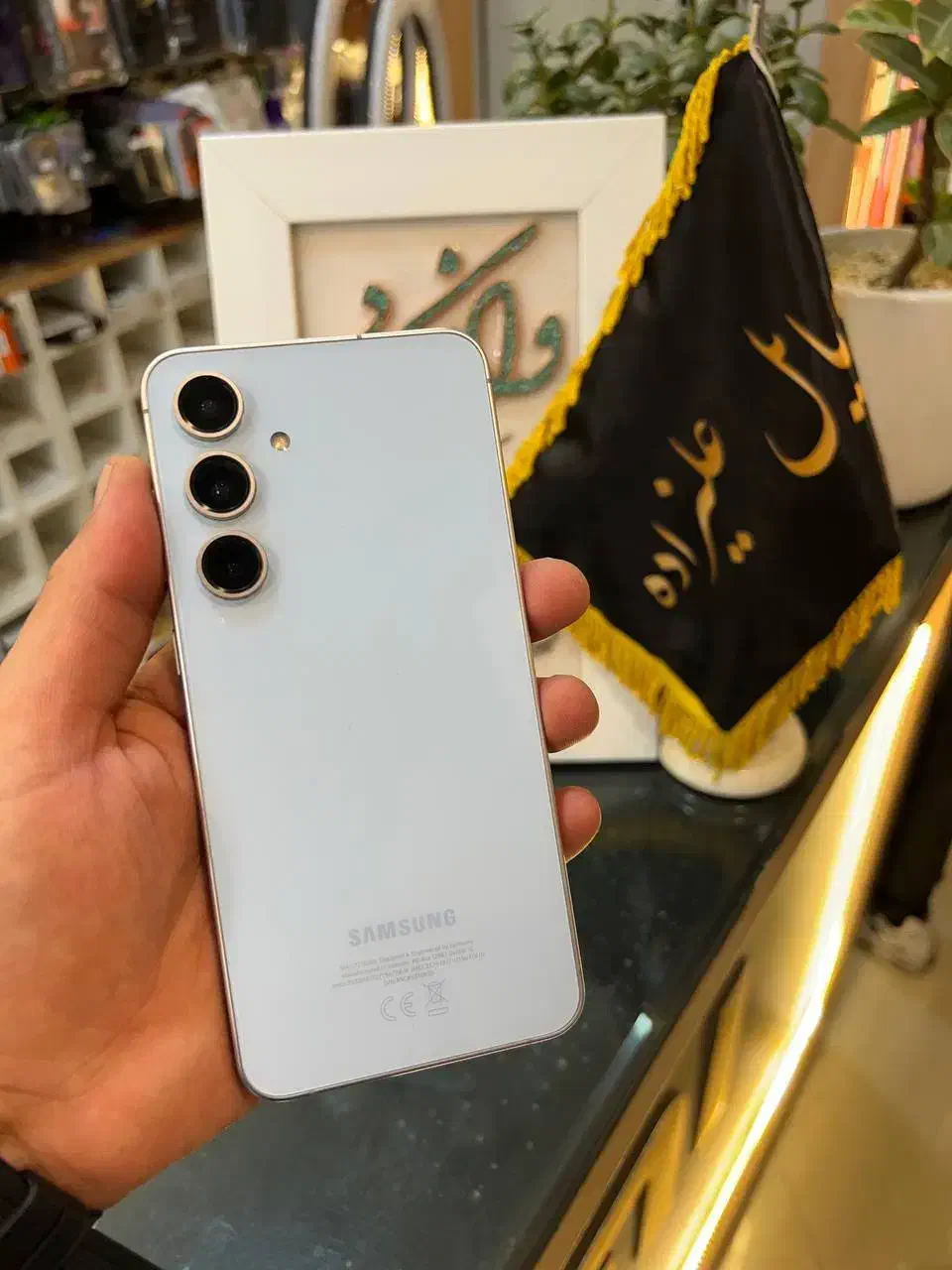 سامسونگ S24 FE حافظه 256 بی نهایت تمیز|موبایل|نیشابور, امام خمینی|دیوار