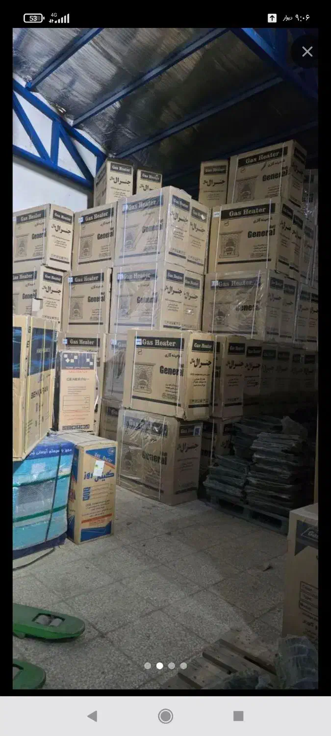 بخاری طرح آدونیس7000|بخاری، هیتر، شومینه|اصفهان, ناصرخسرو|دیوار