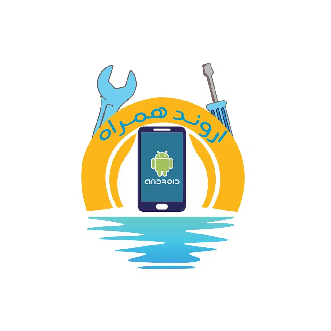 تعمیرات موبایل اروند همراه|خدمات رایانهای و موبایل|مشهد, اروند|دیوار