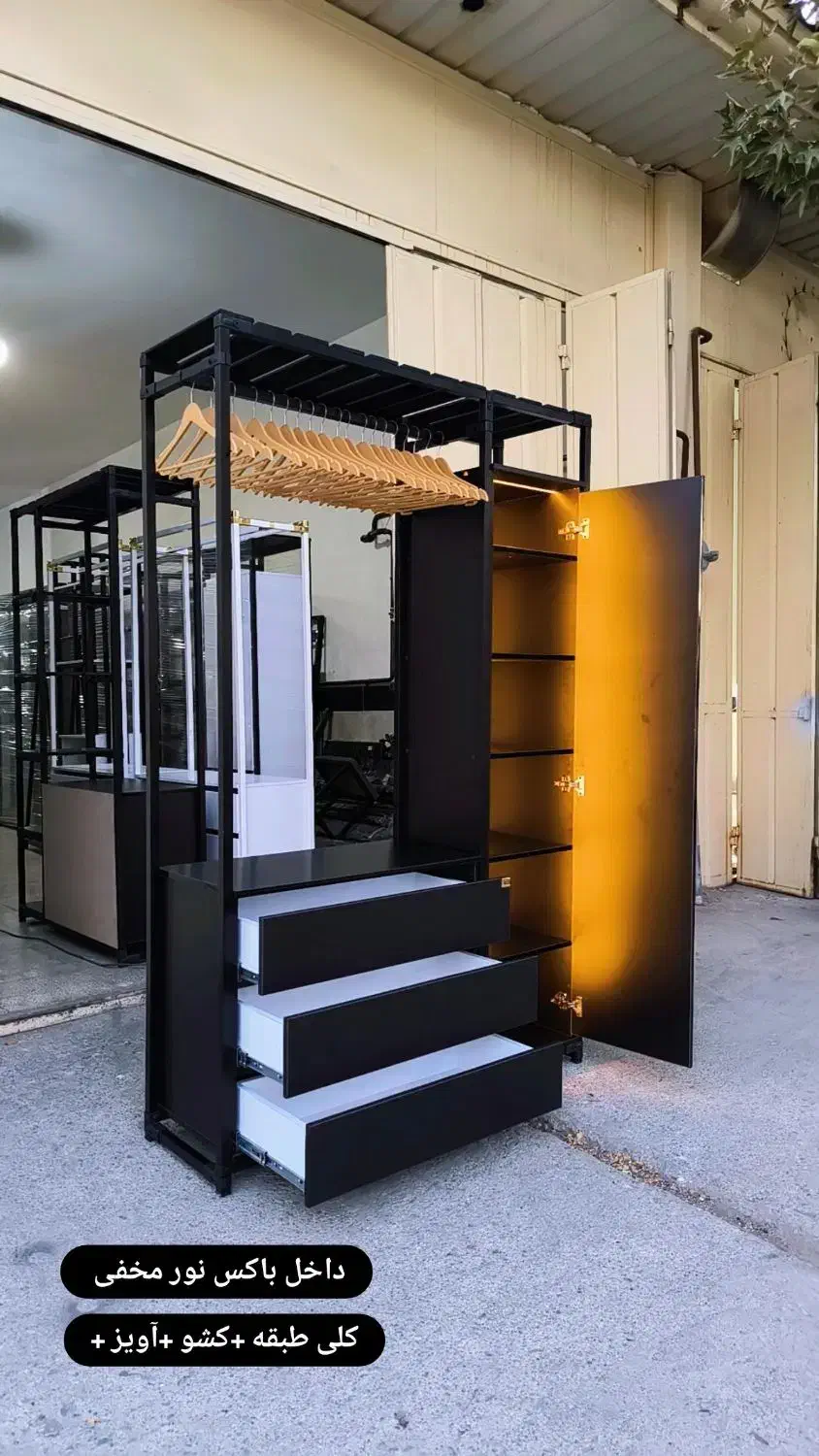 رگال کشودار/کمد دیواری/آویز/دراور کد 039|جاکفشی، کمد، دراور|خرم‌آباد, |دیوار