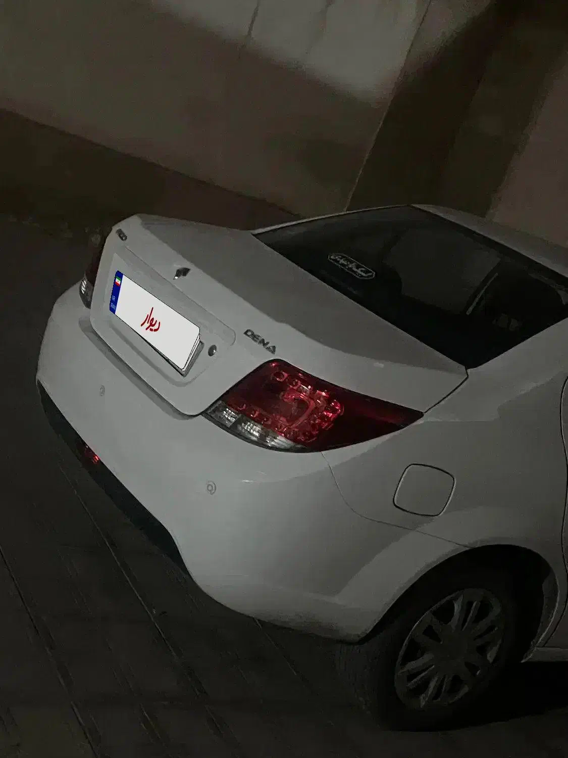 دنا مدل۹۹ سفید|خودرو سواری و وانت|مشهد, الهیه|دیوار