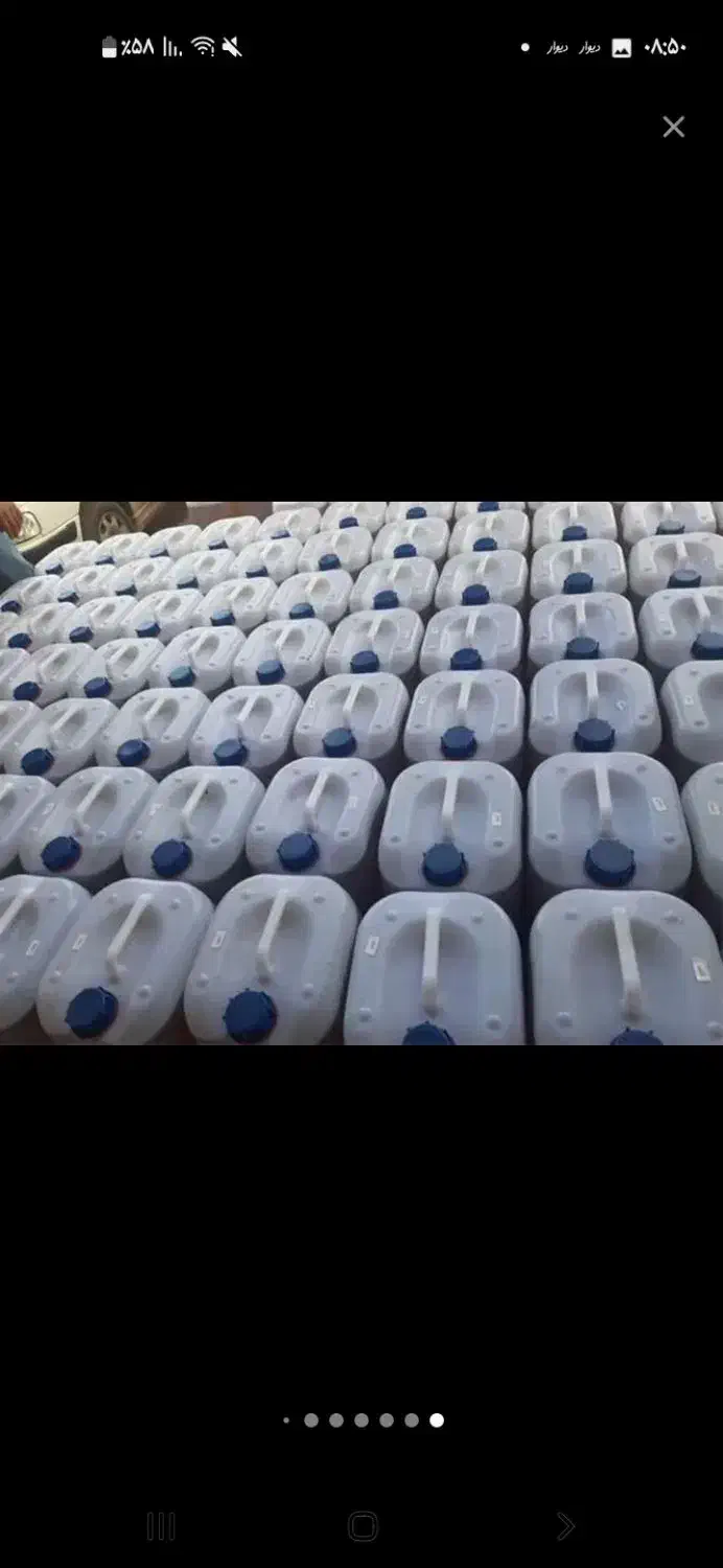 روغن آفتابگردان خالص فروش گالنی و لیتری|خوردنی و آشامیدنی|ساری, |دیوار