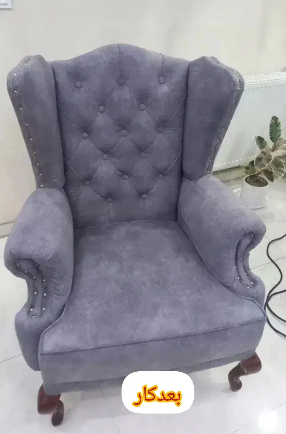 مبل شویی(کرال)20٪تخفیف ویژه پاییز تابلوفرش رایگان|خدمات نظافت|ارومیه, |دیوار