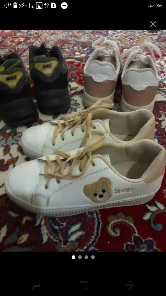 ۳تاکتونی سایز ۳۷|کیف، کفش، کمربند|کوهدشت, |دیوار