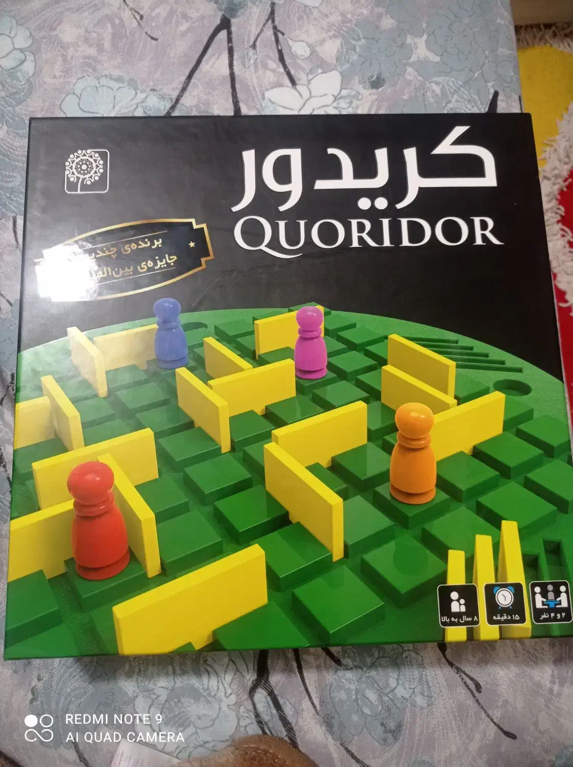 بازی فکری|اسباببازی|شیراز, منطقه هوایی شهید دوران|دیوار