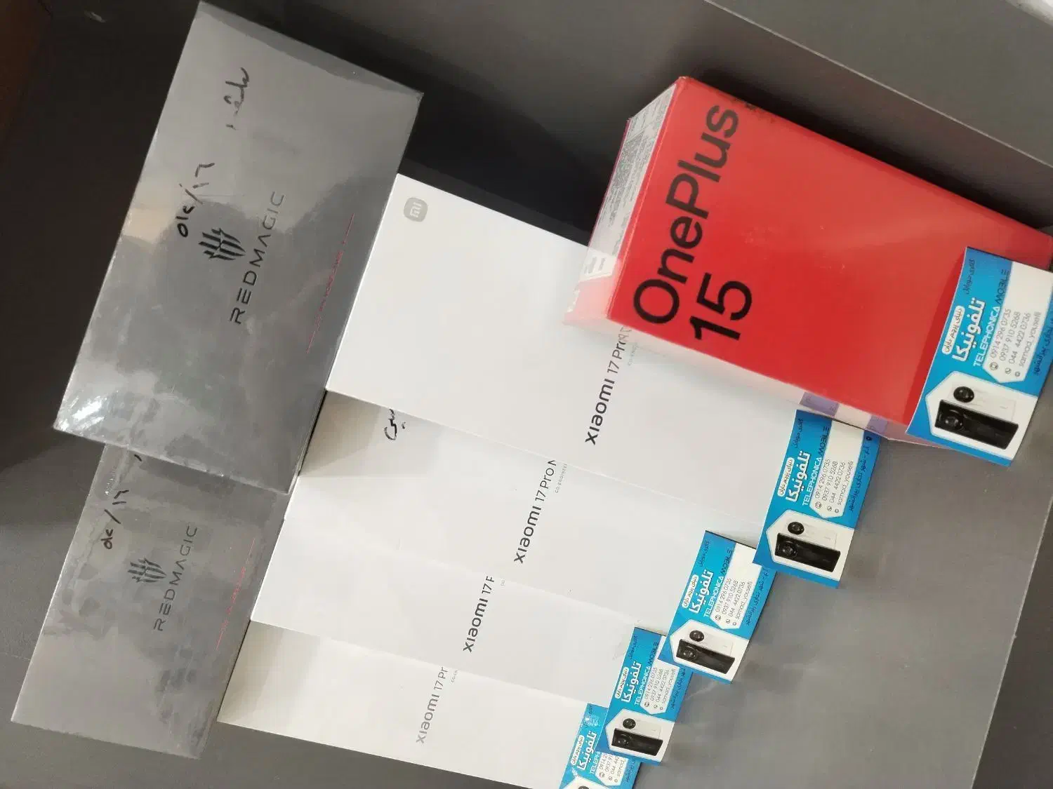 Honor Magic 8 Pro 512G|موبایل|تهران, شیخ هادی|دیوار