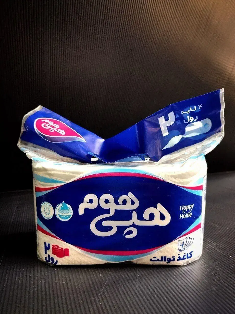 چاپ نایلون لفاف بسته بندی سفره دستمال کاغذی حبوبات|خدمات پیشه و مهارت|تهران, چیتگر جنوبی|دیوار