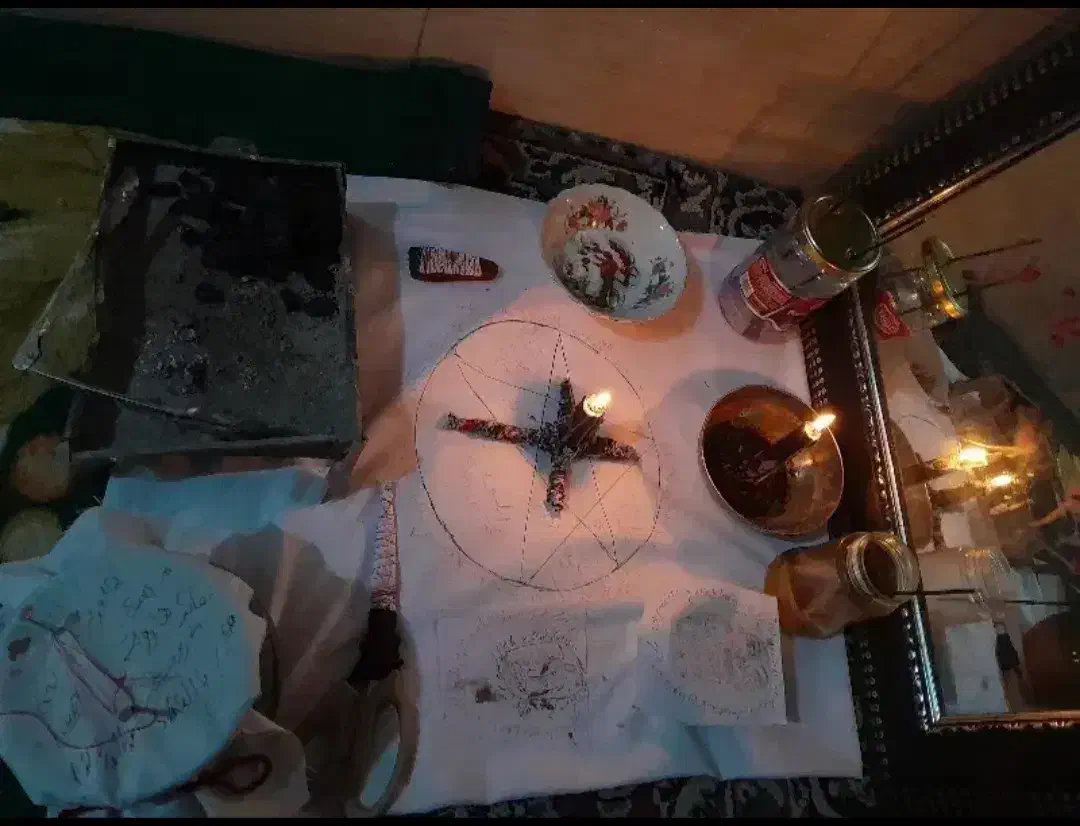 دعا صبی کتب|کتاب و مجله مذهبی|خرم‌آباد, |دیوار