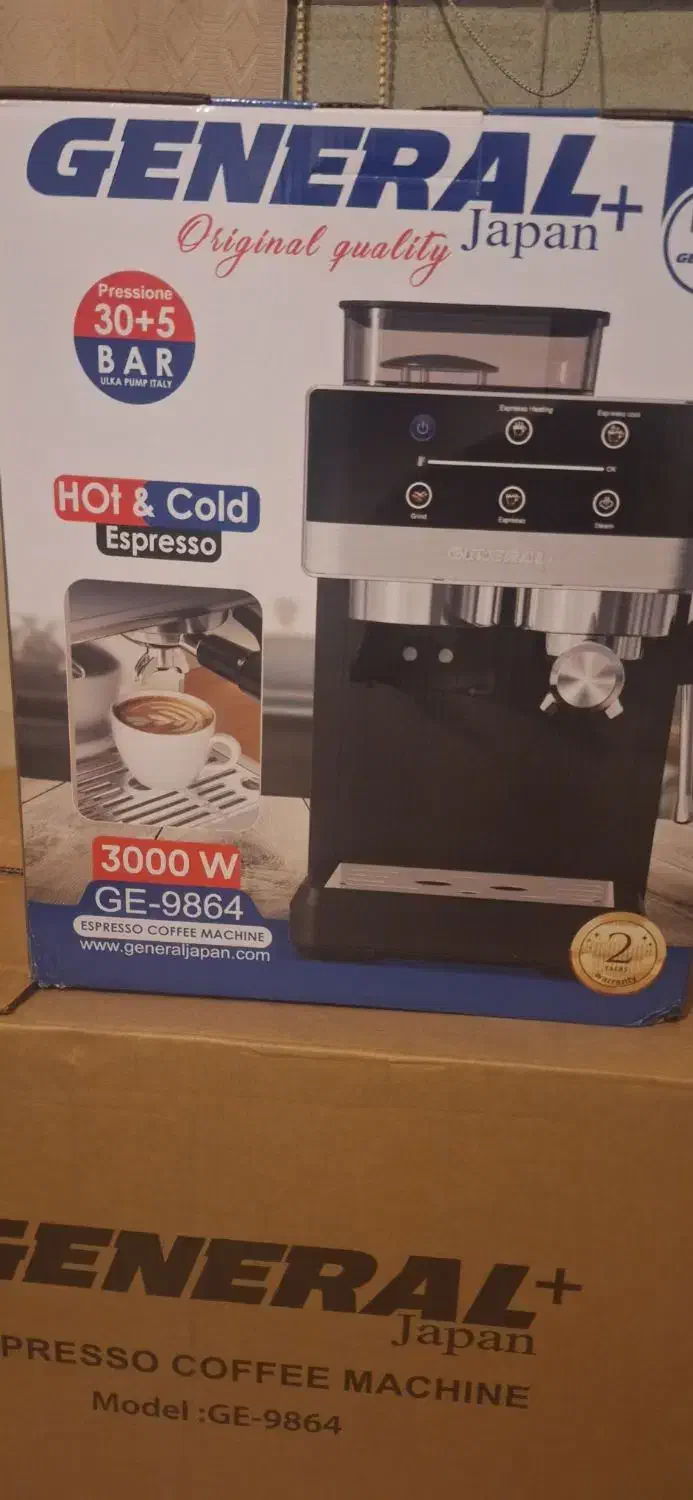 دستگاه اسپرسوساز|سماور، چای‌ساز، قهوه‌ساز|زنجان, |دیوار