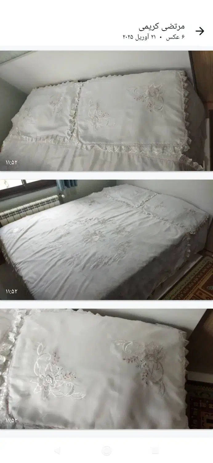 روتختی سفید گلدوزی شده|سرویس روتختی|رامسر, |دیوار