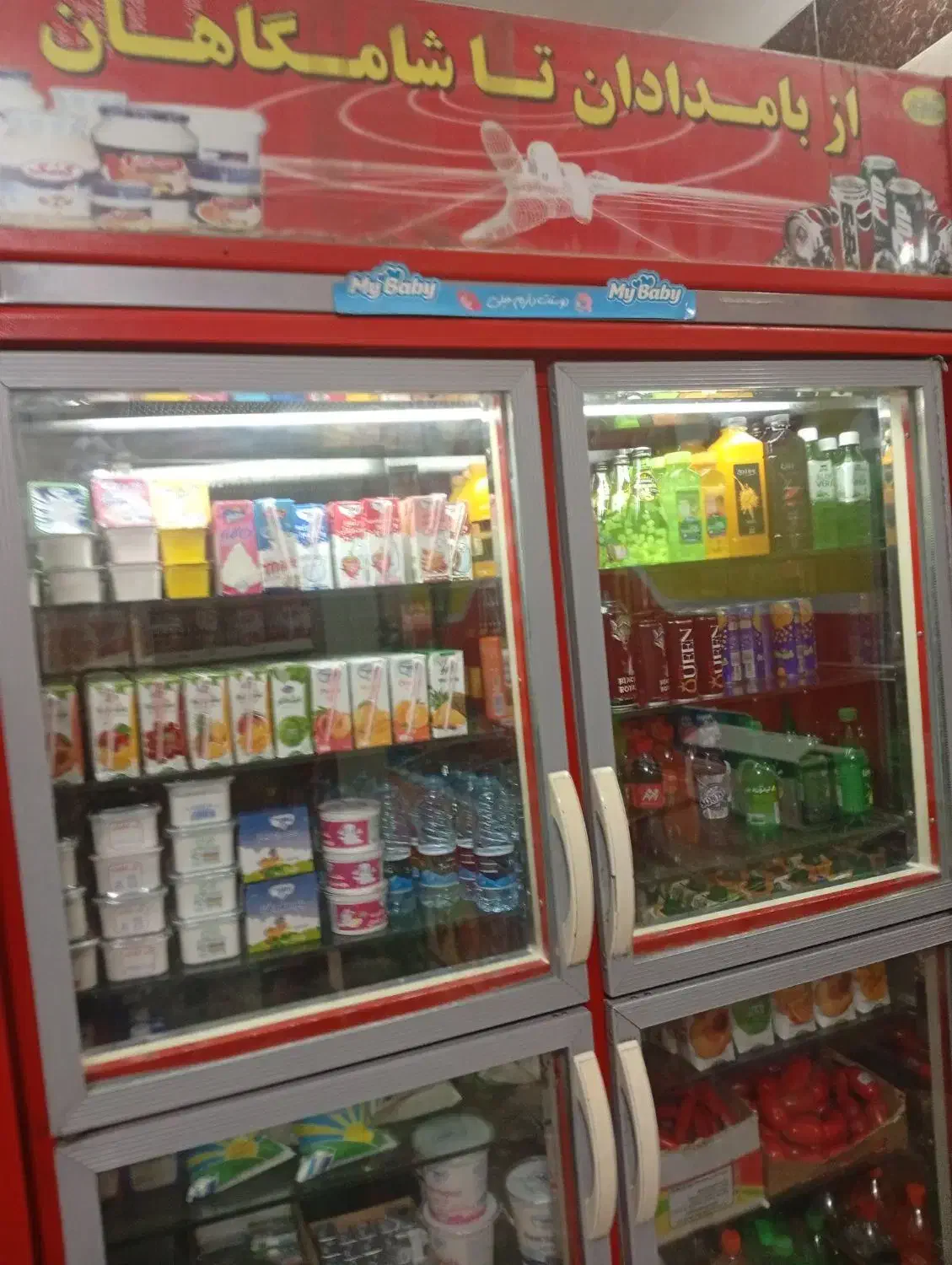 یخچال ایستاده در حد نو|فروشگاه و مغازه|آران و بیدگل, |دیوار