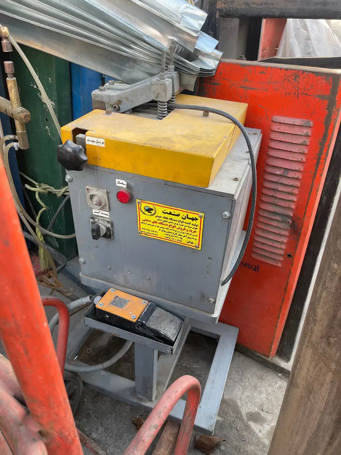 نقطه جوش فرید و فربد ۳۵ کاوا جوش سربه سر|ماشین‌آلات صنعتی|تهران, شهرک شریفی|دیوار