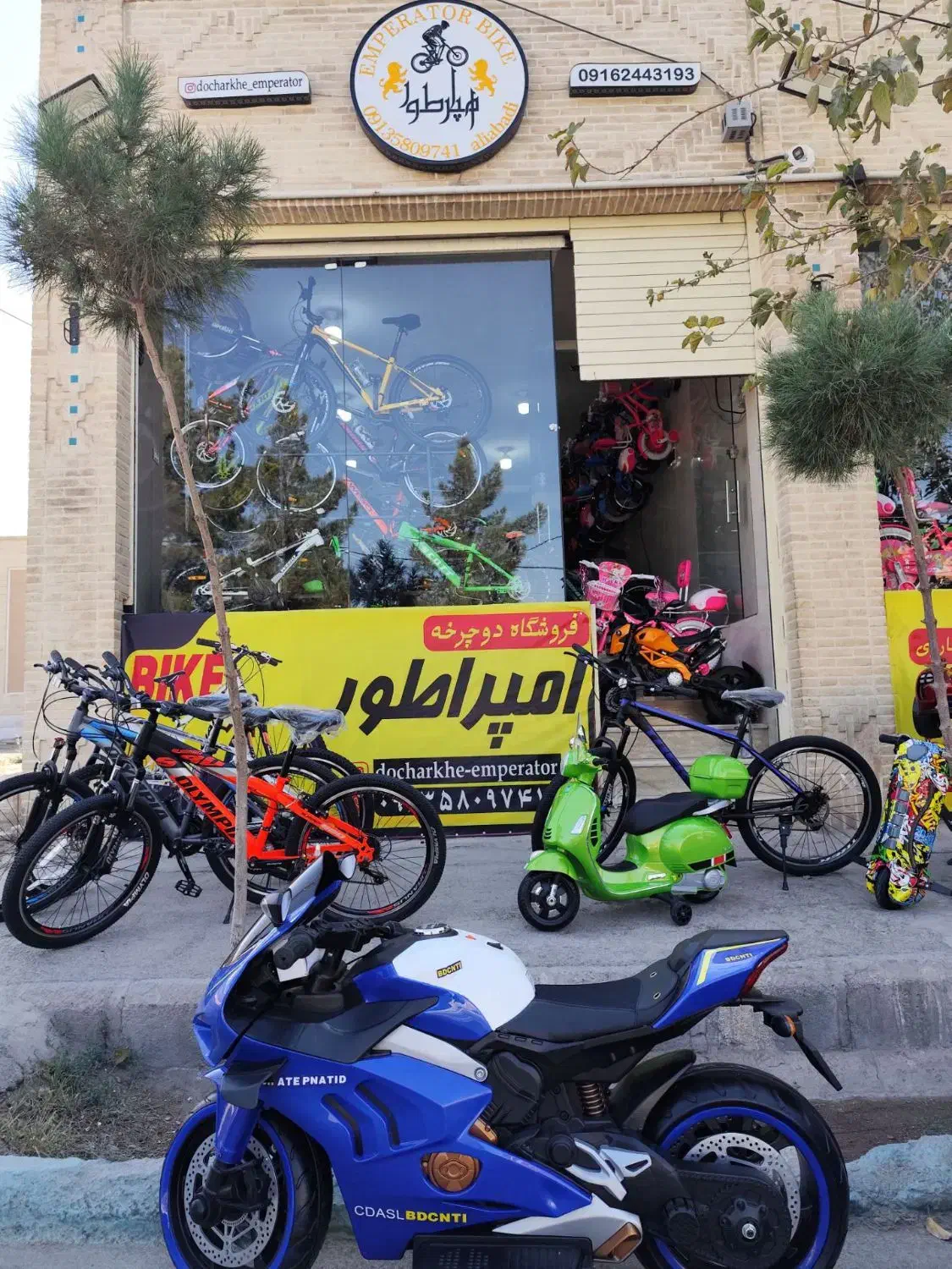 دوچرخه اقساطی امپراطور/ سایز ۲۶ ۲۴ ۲۰ ) جاینت|دوچرخه، اسکیت، اسکوتر|جیرفت, |دیوار